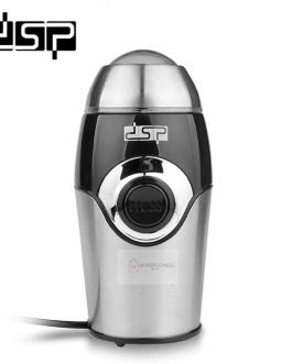Moledor de Café 50g DSP KA3001 Acero