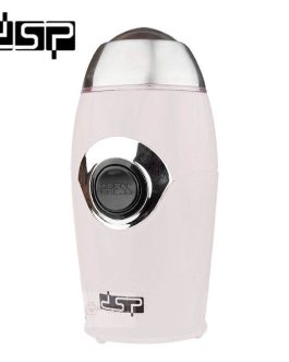 Moledor de Café 50g DSP KA3002 Blanco