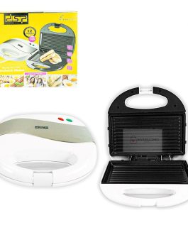 Mini Parrillera Electrica DSP KC1159 Blanca